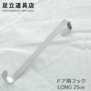 X hAptbN O nK[bN hAnK[ hAnK[tbN tbN nK[ R[gnK[ p | Ђ Xqp XJ[t ΂ hAtbN 