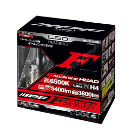 楽天市場 Ipf ヘッドライト Led H4 バルブ 6500k 341hlbの通販