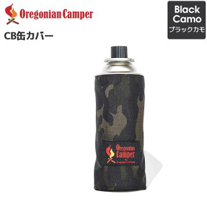 Oregonian Camper CBʃJo[ ubNJ OCB-2059 ISjALp[ AEghA Lv P[X KXʃJo[ KXJ[gbW KX{x JZbg{x Jo[ J[gbWJo[ 
