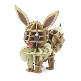楽天市場 Gu ポケモンの通販