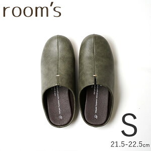 [Y KH-S roomfs J[L S 21.5|22.5cm Xbp [V[Y   FR0004-S-KH teBA