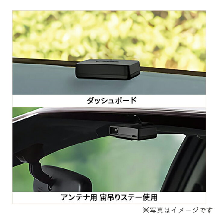 市場】LS710 ユピテル レーザー&レーダー探知機 セパレートタイプ SUPER CAT 新型レーザー式&新型レーダー式オービス対応 日本製 3年保証 : 雑貨・Outdoor サンテクダイレクト 市場】LS710 ユピテル レーザー&レーダー探知機 セパレートタイプ SUPER CAT 新型レーザー式&新型レーダー式オービス対応 日本製 3年保証 : 雑貨・Outdoor サンテクダイレクト