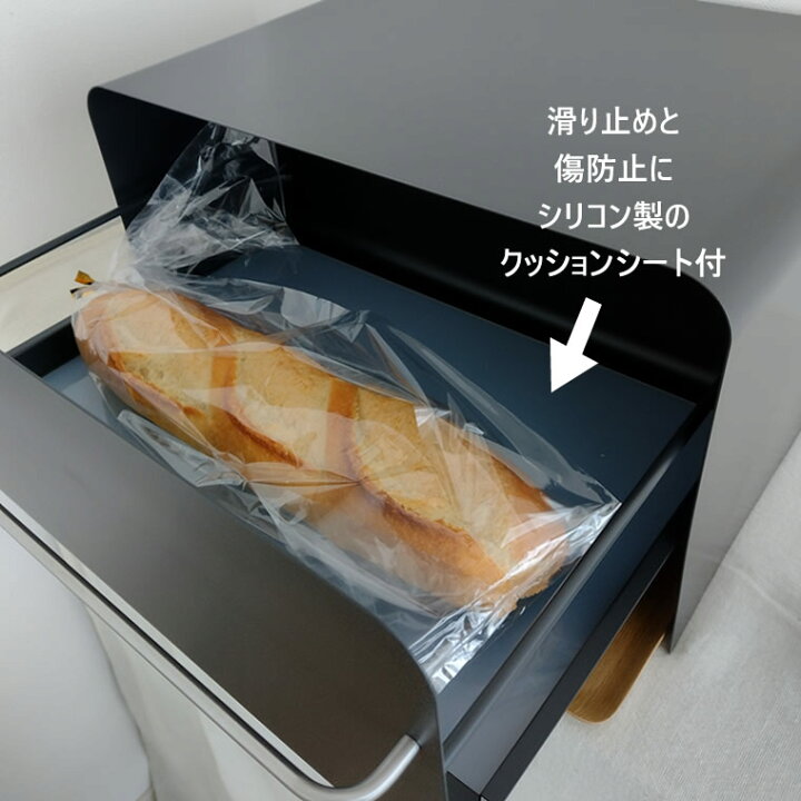 楽天市場】UtaU ブレッドドロワー カームグレー ウタウ パンケース 