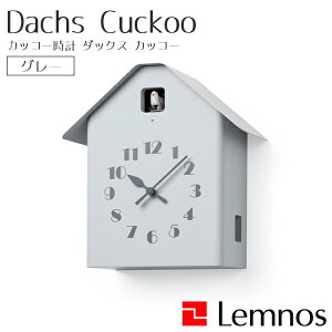 Lemnos ^J^mX |uv Dachs Cuckoo GY _bNXJbR[ O[ v JbR[v Ǌ|v |v uv ngv  킢 Vzj a v[g RF20-03G