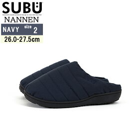 SUBU スブ NANNEN NAVY 2 26.0-27.5cm 冬のサンダル 外履き 正規品 秋冬 あったかい ナンネン 難燃 ネイビー 新作 アウトドア キャンプ バーベキュー 焚き火 たきび SN-023【RSL】