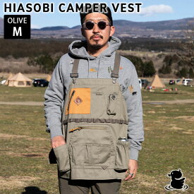 grn outdoor HIASOBI CAMPER VEST OLIVE オリーブ Mサイズ キャンプ アウトドア ベスト 難燃 アウター バーベキュー おしゃれ GO0218Q-OL-M