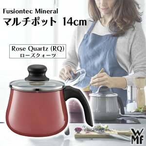 WMF F[GGt t[WebN ~l }`|bg  14cm Wt [YNH[c Ў Lb` IHΉ  Vzj zj a v[g Mtg KXW }