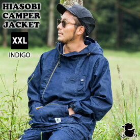 grn outdoor HIASOBI CAMPER JACKET GO201Q INDIGO インディゴ XXLサイズ アウトドアウェア ジャケット アウター 難燃加工 撥水加工 防寒 ウェア メンズ レディース たき火 焚き火 マウンテンパーカ 4571524446897