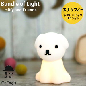 �~�b�t�B�[ �a��70���N Mr Maria �X�i�b�t�B�[ Bundle of Light �o���h���I�u���C�g Snuffy �� ���� �V���R����LED���C�g �ԐڏƖ� �{�^���d�r MM-009S �~�X�^�[�}���A �f�B�b�N�u���[�i �C���e���A���C