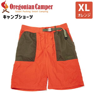 Oregonian Camper OCW-2021 LvV[c IW Orange XL yʃiC/Fire Proof Cotton ISjALp[ Y{ AEghA Lv pc Zp 4580761380635