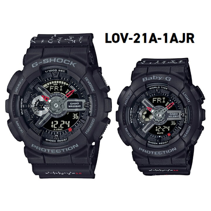 楽天市場】G Presents Lovers Collection 2021 ラバーズコレクション 
