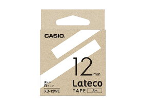ラテコ用テープ (白テープに黒文字12mm幅) XB-12WE CASIO カシオ