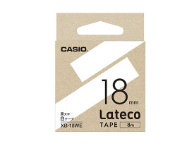ラテコ用テープ (白テープに黒文字18mm幅) XB-18WE CASIO カシオ