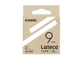 ラテコ用テープ (白テープに黒文字9mm幅) XB-9WE CASIO カシオ