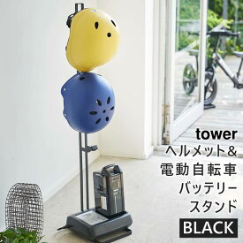 楽天市場 子供 外遊び おもちゃ インテリア 寝具 収納 の通販 楽天市場 子供 外遊び おもちゃ インテリア 寝具 収納 の通販