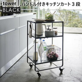 楽天市場 一升瓶 棚 インテリア 寝具 収納 の通販