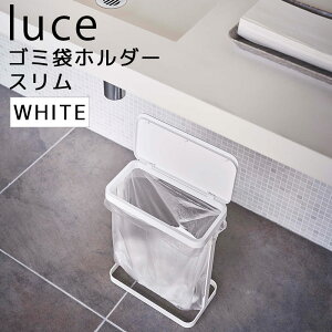 ペットボトル用 ゴミ箱 ごみ箱 通販 価格比較 価格 Com ペットボトル用 ゴミ箱 ごみ箱 通販 価格比較 価格 Com