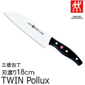 ツヴィリング J.A. ヘンケルス ZWILLING J.A. HENCKELS TWIN Pollux ツインポルックス 三徳包丁 刃渡り18cm 30748-180 食洗機対応可 包丁 キッチングッズ 便利 キッチン用品 おしゃれ 母の日ギフト