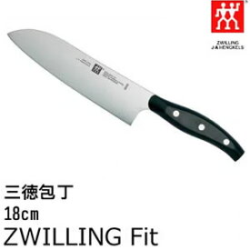 ツヴィリング J.A. ヘンケルス ZWILLING J.A. HENCKELS ツヴィリングフィット 三徳包丁 18cm ナイフ 32987-181