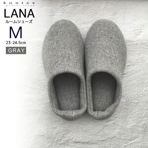 (ǂł2_őFkontex [V[Y) RebNX LANA [i [V[Y M O[ GY 23-24.5cm  Rbg 100 {  Xbp  Vzj Y fB[X 