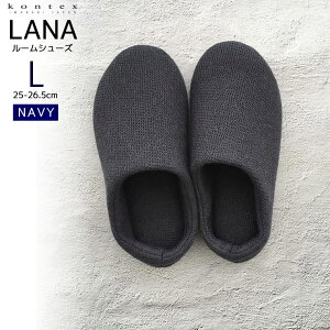 (ǂł2_őFkontex [V[Y) RebNX LANA [i [V[Y L lCr[ NV  25-26.5cm  Rbg 100 {  Xbp  Vzj Y fB[
