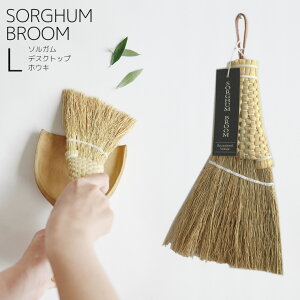 Horn Please MADE \K fXNgbv zEL X[v LTCY W14xL24cm    ق  킢   || | 380512 shesay