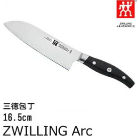 38877-161 ツヴィリング J.A. ヘンケルス（ZWILLING J.A. HENCKELS） ツヴィリングアーク三徳包丁 刃渡り16.5cm◆|キッチングッズ 便利 キッチン用品 おしゃれ 母の日ギフト プレゼント