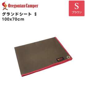 Oregonian Camper オレゴニアン キャンパー グランドシート Sサイズ 100x70cm レジャーシート ブラウン OCA-502 Brown アウトドア キャンプ BBQ 4562113240408