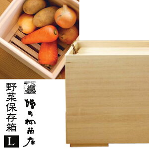 c˔X ˂̖ؕۑ LTCY ̂ Wt 21.5x21.5x24.2cm { ۑe P[X [ y 䏊 Lb` xW^uXgbJ[ ؃XgbJ[ ۊ Y 4573325270060