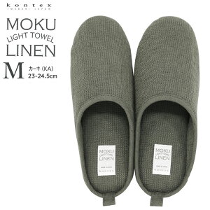 y12/1JnIő2000~N[|z(ǂł2_őFkontex [V[Y) RebNX MOKU LINEN Nl Rbgl 60 40 ^If [V[Y M 23-24.5cm J[L {