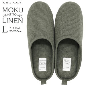 yő2000~N[|11/1Jnz(ǂł2_őFkontex [V[Y) RebNX MOKU LINEN Nl Rbgl 60 40 ^If [V[Y L 25-26.5cm J[L { 