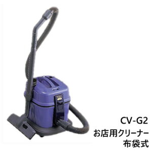 CV-G2  (HITACHI) XpN[i[/Ɩp|@ CVG2|Ɠd Ɠd N[i[ Ɩp|@ y |pi