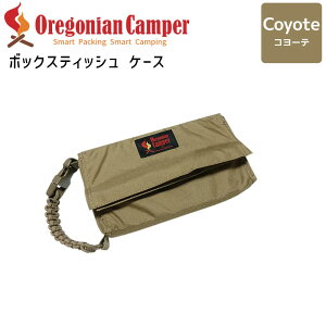 yő2000~N[|11/1JnzOregonian Camper ISjALp[ {bNXeBbVP[X Coyote eBbV{bNX eBbVJo[ eBbVz_[ ݂艺 R[e ~^
