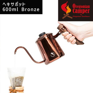 Oregonian Camper �w�L�T�|�b�g �u�����Y ODP-2015 �I���S�j�A���L�����p�[ �A�E�g�h�A �L�����v �n���h�h���b�v��p�|�b�g ���� �R�[�q�[ ������� �h���b�v�|�b�g �h���b�v�P�g�� �R�[�q�[�P�g��