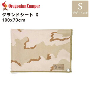 ISjALp[ STCY 100x70cm fU[gJ OCB-2028 AEghA OhV[g W[V[g Lv  BBQ Oregonian Camper Desert Camo Ground Sheet DesertCamo DC 4562113249364