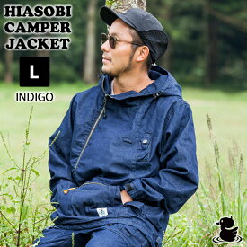 grn outdoor HIASOBI CAMPER JACKET GO201Q INDIGO Lサイズ アウトドアウェア ジャケット 難燃加工 撥水加工 アウター 防寒 ウェア メンズ レディース たき火 焚き火 マウンテンパーカ 4582416917739