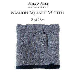 y12/1JnIő2000~N[|zyǂł2_őManon~gzlino e lina [mG[i Manon }m ~g  XNGA tBu[ H115 H115-4T4