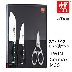 �c���B�����O J.A. �w���P���X ZWILLING J.A. HENCKELS �c�C���Z���}�b�N�XM66 ��E�i�C�t�M�t�g3�_�Z�b�g ��Z�b�g �L�b�`���O�b�Y �֗� �L�b�`���p�i ������� ��̓��M�t�g 30867-013
