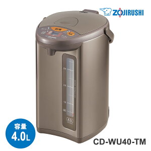 }CRƂd|bg 4.0L ^bNuE CD-WU40-TM ZOJIRUSHI ۈ}z[r