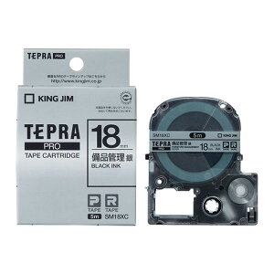 �y�ő�2000�~�N�[�|���z�z�z�e�v��PRO�e�[�v�J�[�g���b�W 18mm �J���[���x��(���^���b�N) ���i�Ǘ� ��/������ SM18XC KING JIM �L���O�W��