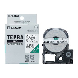 yő2000~N[|11/1JnzevPROe[vJ[gbW ㎿x 36mm  SP36K KING JIM LOW i