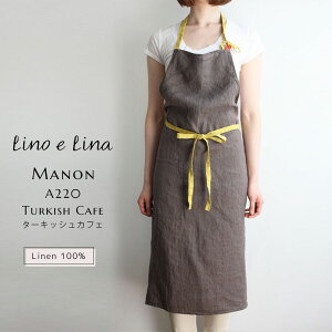 y12/1JnIő2000~N[|zManon }m tGv ^[LbVJtF W100xL100 l A220 lino e lina [mG[i