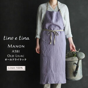 Manon }m tGv I[hCbN W100xL100 l A581 lino e lina [mG[i ̓ a Mtg v[g 蕨