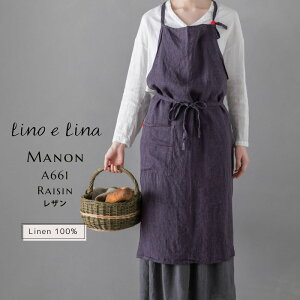 y12/1JnIő2000~N[|z[mG[i lino e lina Manon }m Gv tGv U fB[vp[v  l 100 킢  Vv i` t@bV 