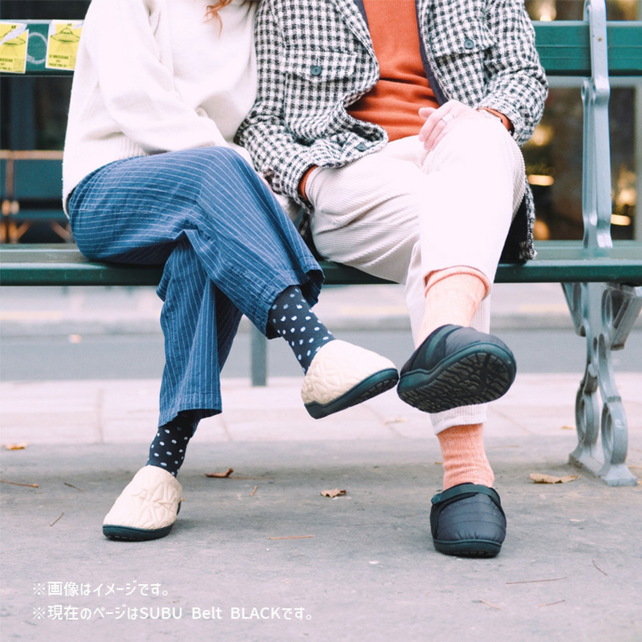 SUBU　スブ　冬用サンダル