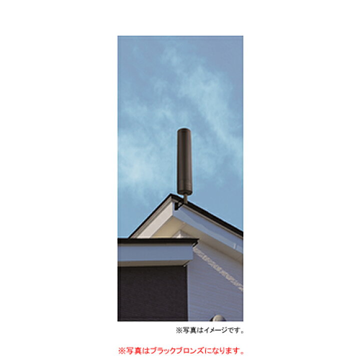 マスプロ電工 地上デジタル放送受信用 家庭用 UHFアンテナ UNICORN 14素子相当 ホワイト U2CN(WW)