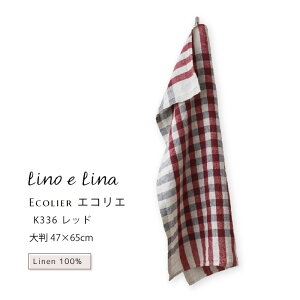 yǂł3ő[mG[ĩLb`NXz Lb`NX l  100 GRG `FbN bh  H@^I lino e lina [mG[i K336