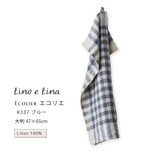 yǂł3ő[mG[ĩLb`NXzLb`NX l  GRG `FbN u[  H@^I lino e lina [mG[i K337