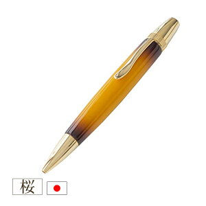 Ebh{[y (`F[Ebh) pgIbg OHWFbgXg[ 0.5mm GA[uV/y핗(M^[)hH luminiodl TGT1610-SAKURA luminio ~j[I