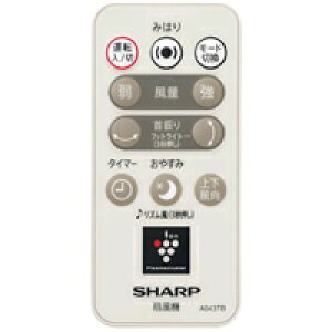 @ p R(214 638 0063) (PJ-E2DBG-Cp) 214-638-0063 SHARP V[v i
